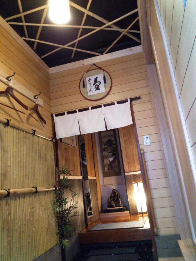 花鈴 京都宿 琴音 別荘 *