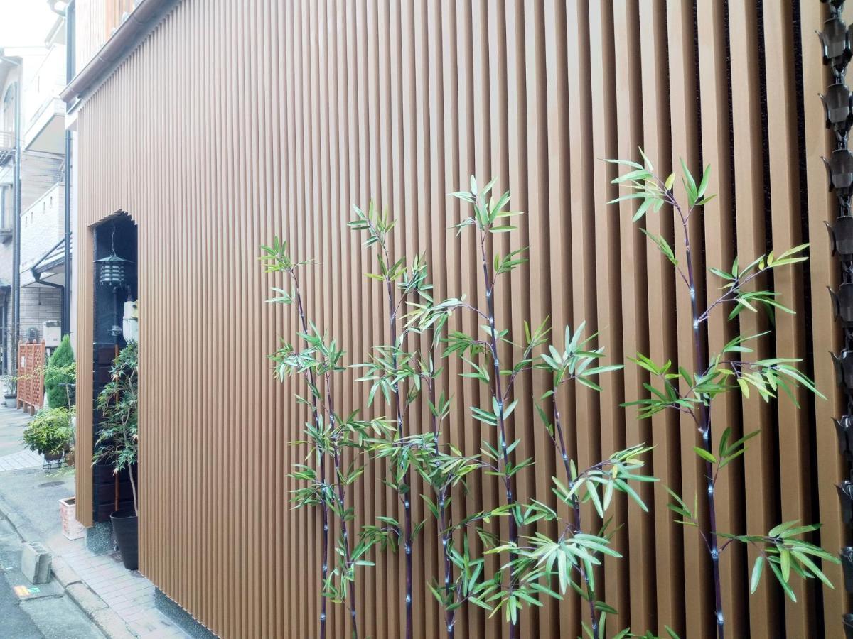 別荘 花鈴 京都宿 琴音 *